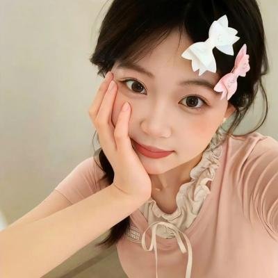 女兄弟